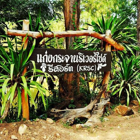 Krsc Thailand Kaeng Krachan Exterior foto